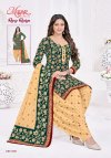 Rang Rasiya Vol 14 By Mayur Printed Cotton Dress Material 